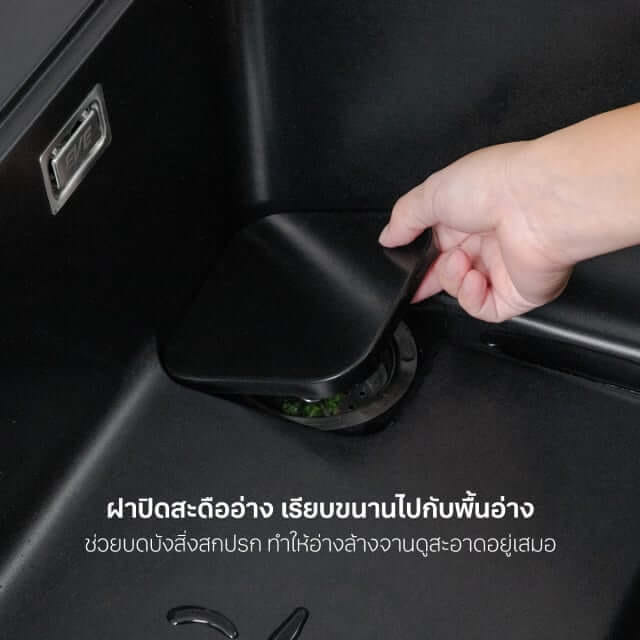 ซิงค์แกรนิต 1 หลุม EVE PHILIP 800/520 ขนาด 80 ซม. สีดำ + ก๊อกซิงค์ LEXI BLACK