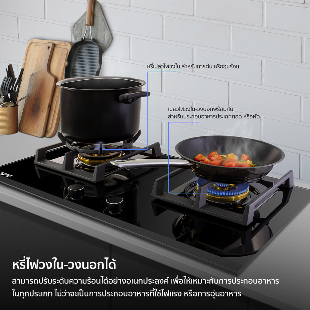 เตาฝังแก๊ส 2 หัว ฐานกระจกนิรภัย EVE HB76-BLACKFOREST/BG 76 ซม. สีดำ_6