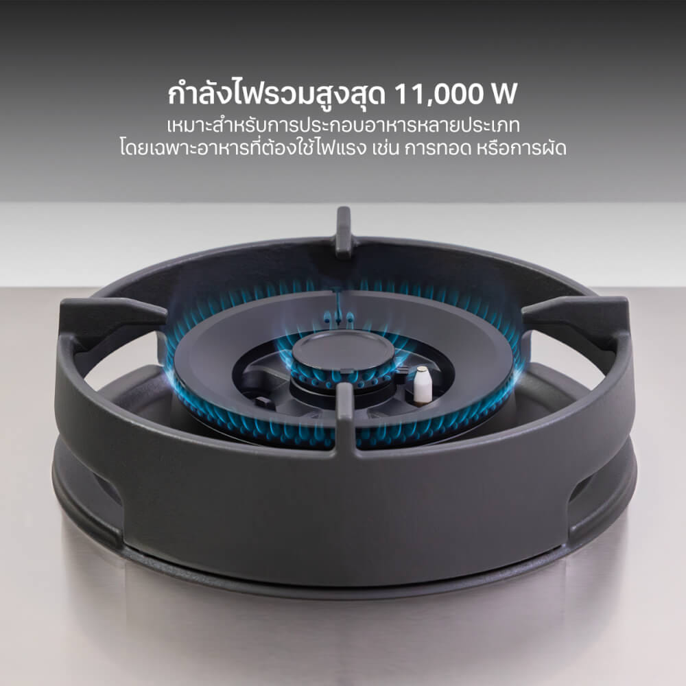 ชุดเซ็ทเครื่องดูดควัน EVE รุ่น HC-DIESEL-90 PLUS ขนาด 90 ซม. + เตาแก๊ส HB78-2BCC/BG + ซิงค์ล้างจาน LOTUS850/460_6