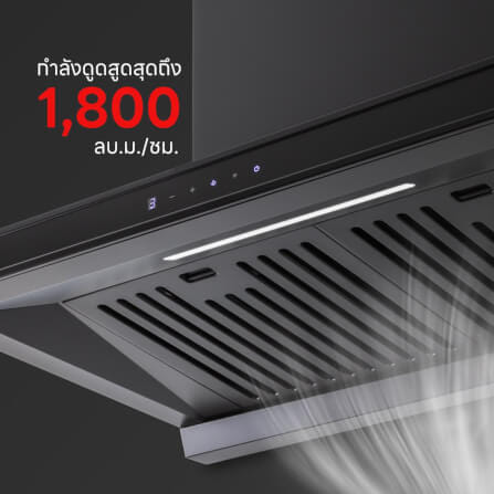 เครื่องดูดควันติดผนัง EVE HC-MAXIMUS-90 ขนาด 90 ซม. สีดำ_4