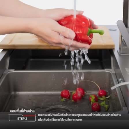 ซิงค์ล้างจาน 1 หลุม EVE UMI 750/460 ขนาด 75 ซม. สีเทาไทเทเนียม พร้อมอุปกรณ์เสริม_4