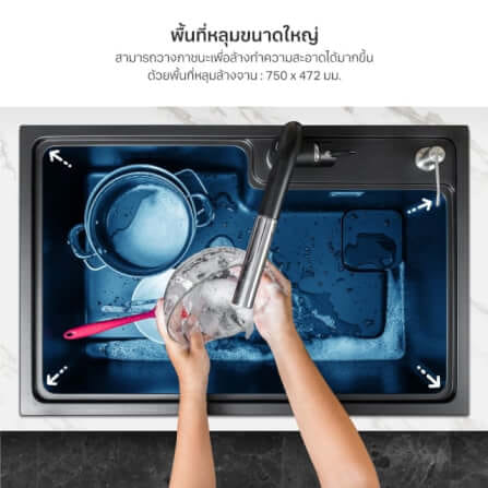 ซิงค์แกรนิต 1 หลุม EVE PHILIP 800/520 ขนาด 80 ซม. สีดำ + ก๊อกซิงค์ LEXI BLACK_4