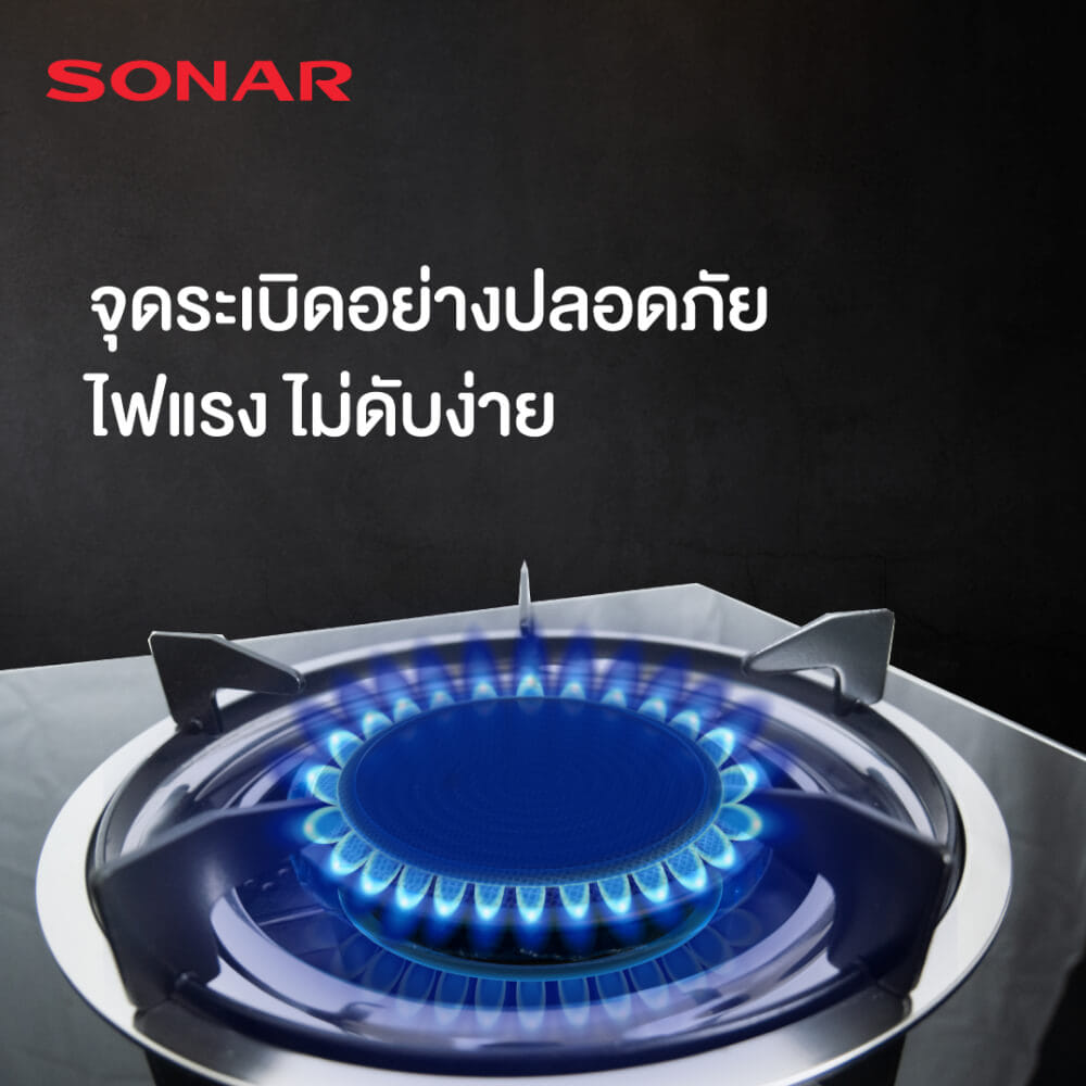 เตาแก๊สตั้งโต๊ะ 3 หัว  SONAR รุ่น GS-503 ( หน้ากระจกนิรภัย )