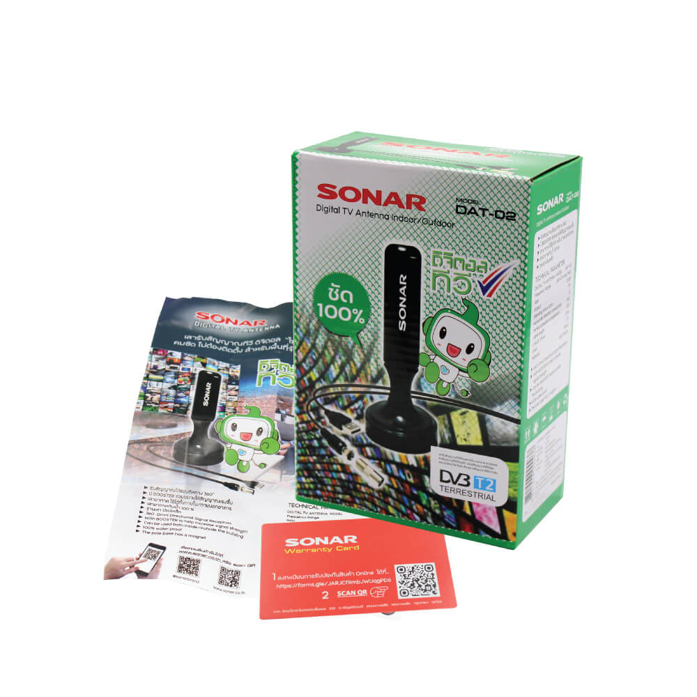 เสาทีวีดิจิตอล เสาอากาศ ดิจิตอลทีวี ภายในบ้าน ติดตั้งง่าย SONAR รุ่น DAT-02_9