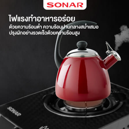เตาแก๊ส แบบตั้งโต๊ะ หน้ากระจก SONAR รุ่น GS-501 สีดำ_2