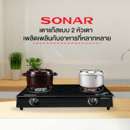 เตาแก๊สตั้งโต๊ะ หน้ากระจก 2 หัว SONAR รุ่น GS-502 สีดำ_5