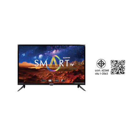 ทีวีแอลอีดี SONAR LED TV 32 นิ้ว DIGITAL SMART TV สมาร์ททีวี ดิจิตอลทีวี 32 นิ้ว รุ่น XE-32(SMART)_9