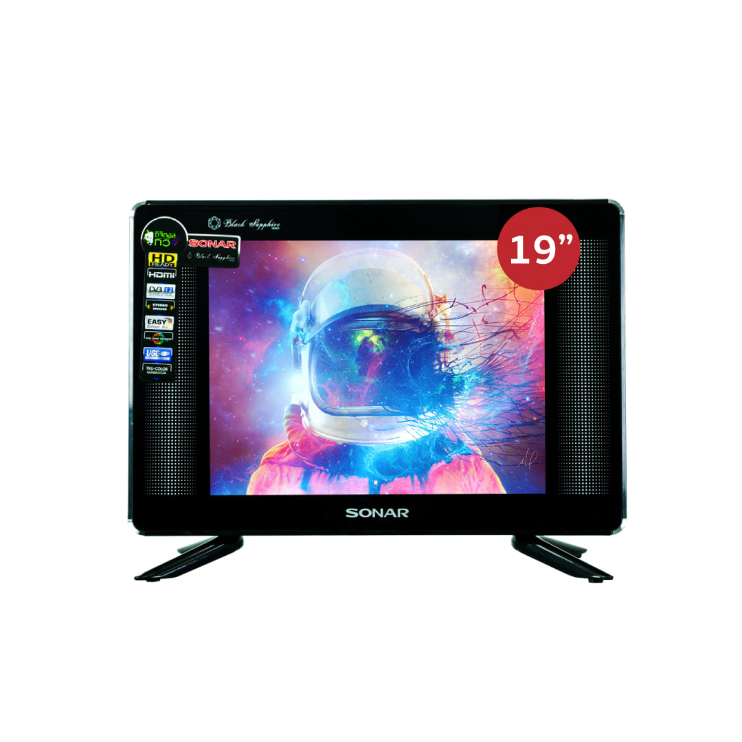 ทีวีแอลอีดี 19 นิ้ว SONAR(HD, LED) ดิจิตอลทีวี LD-56T01(F1)_0