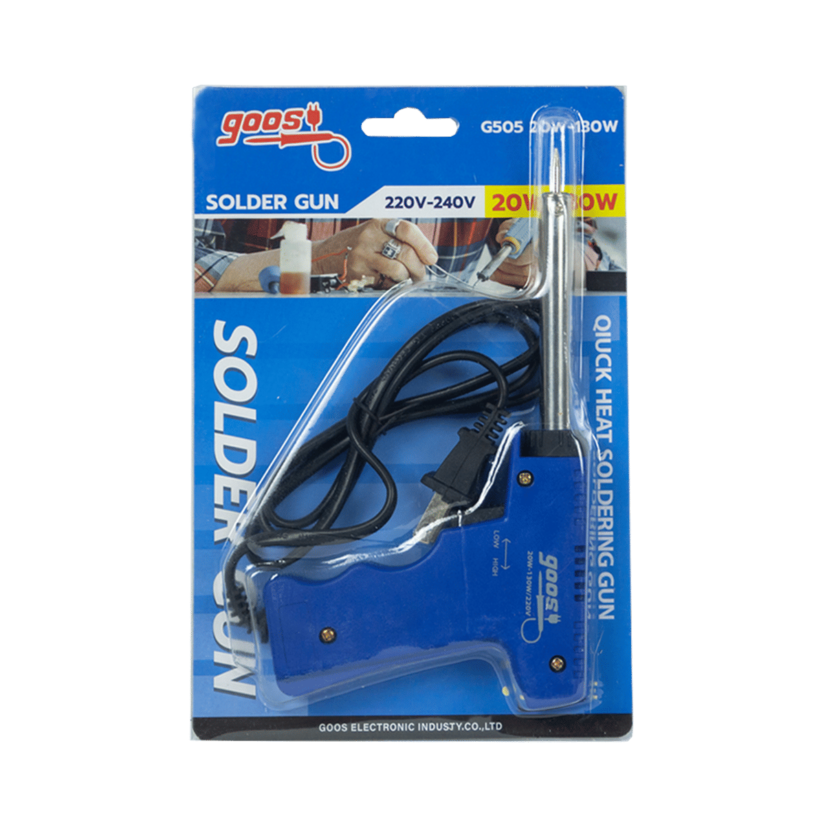 หัวแร้งบัดกรีด้ามปืน GOOS รุ่น G505 SOLDER GUN หัวแร้งปืนบัดกรีปรับอุณหภูมิ ขนาด 20-130 วัตต์_2