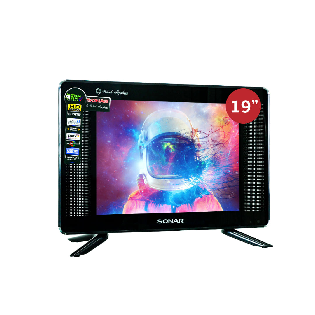 ทีวีแอลอีดี 19 นิ้ว SONAR(HD, LED) ดิจิตอลทีวี LD-56T01(F1)_3