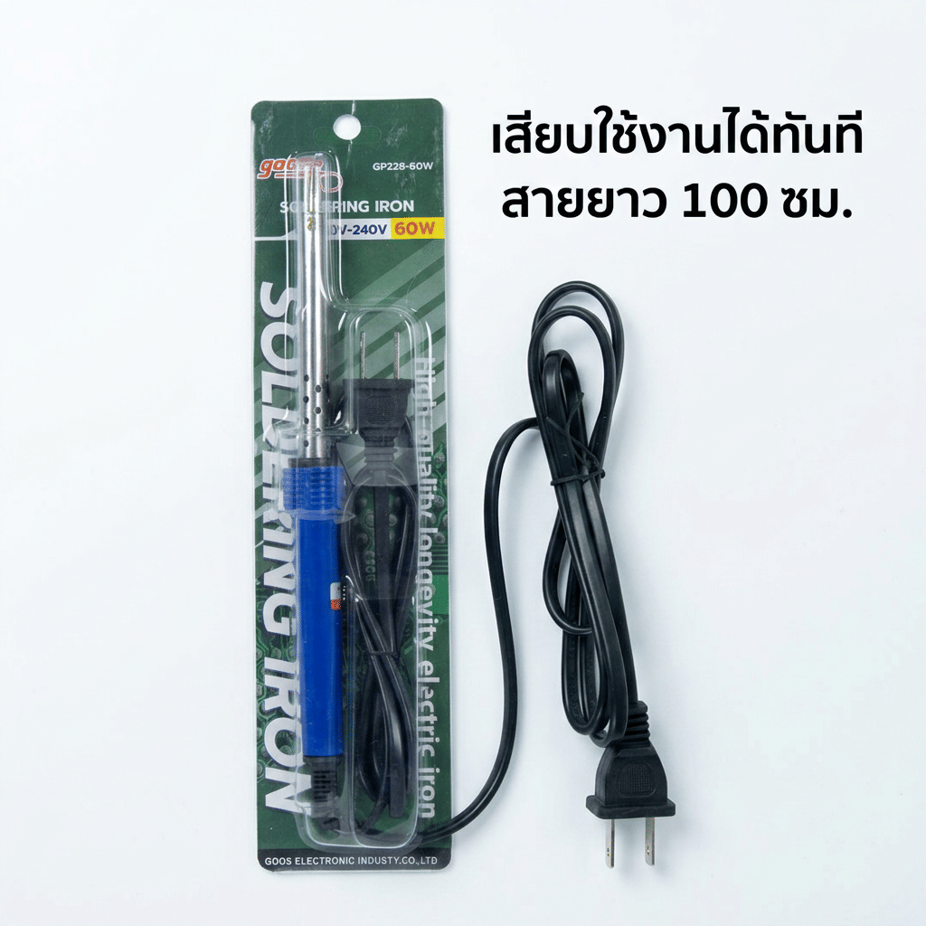 หัวแร้งบัดกรี ด้ามจับพลาสติก GOOS ขนาด 60 วัตต์ รุ่น GP228-60W_6