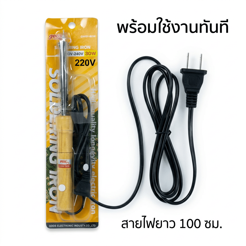 หัวแร้งบัดกรี ด้ามจับไม้ GOOS ขนาด 80 วัตต์ รุ่น GW01-80W_9