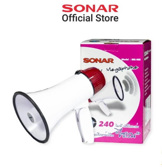 โทรโข่ง SONAR รุ่น MG-06R รองรับการอัดเสียง มีไซเรน BLUETOOTH