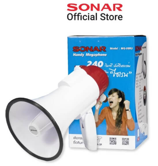โทรโข่ง SONAR รุ่น MG-08RU  รองรับการอัดเสียง มีไซเรน BLUETOOTH _0