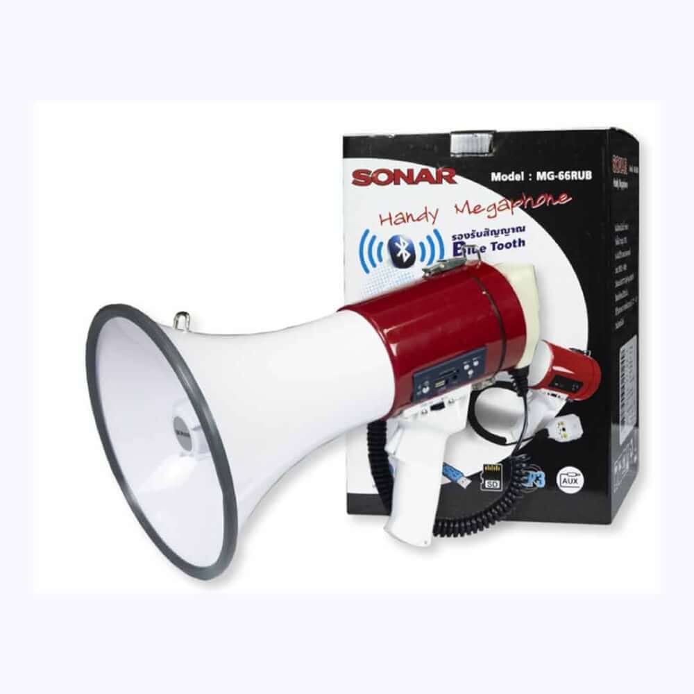 โทรโข่ง SONAR รุ่น  MG-66RUB  รองรับการอัดเสียง มีไซเรน BLUETOOTH _1