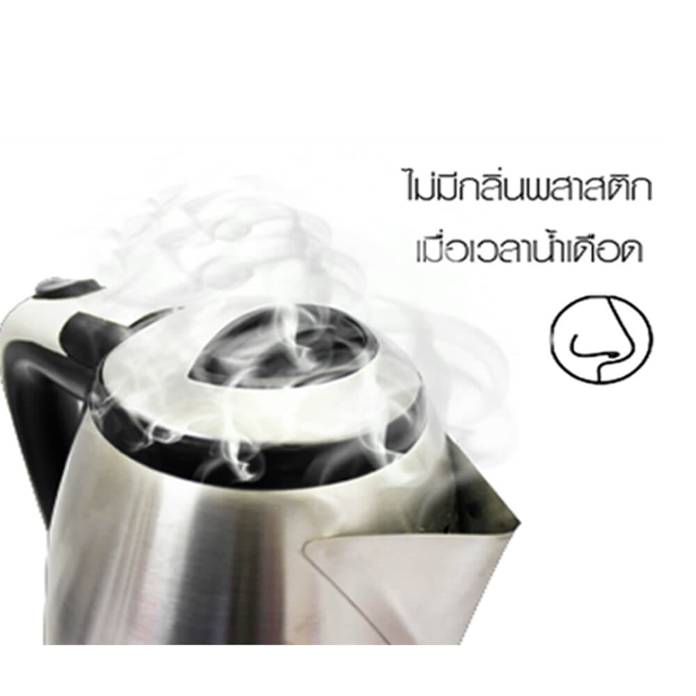 กาต้มน้ำไฟฟ้า 1.8 ลิตร SONAR รุ่น EK-180S _4