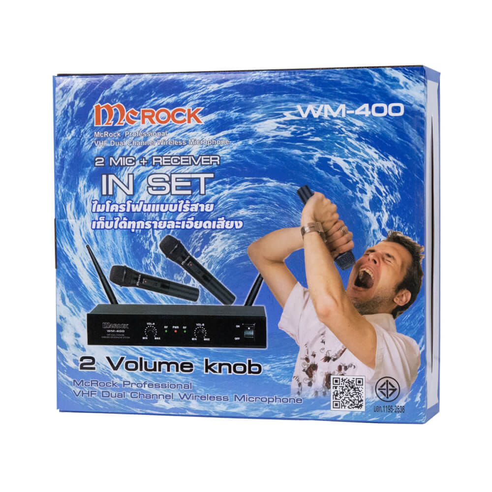 ไมโครโฟนคาราโอเกะ  SONAR รุ่น WM-400 ไมโครโฟนคู่ ไมค์ไร้สาย สัญญาณVHF อย่างดี