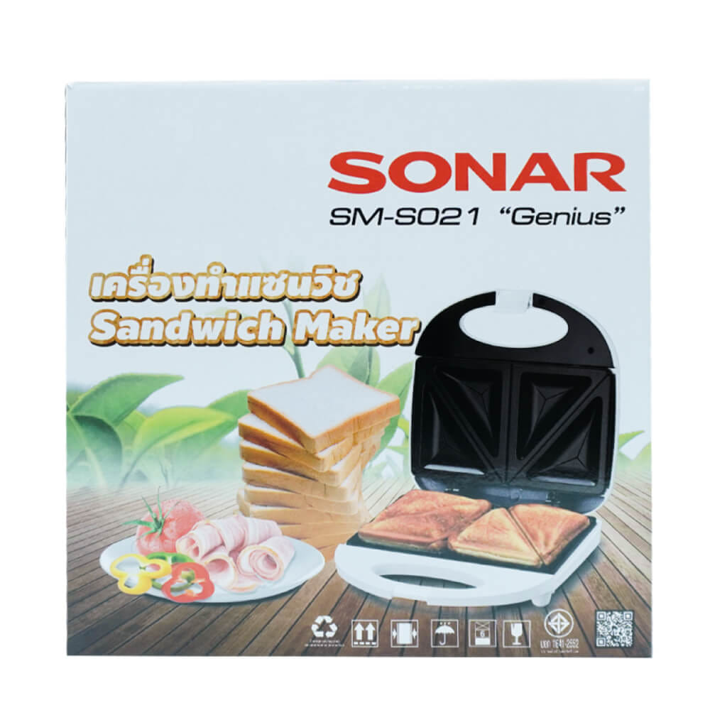  เครื่องทำแซนวิช SONAR รุ่น SM-S021  สีขาว
