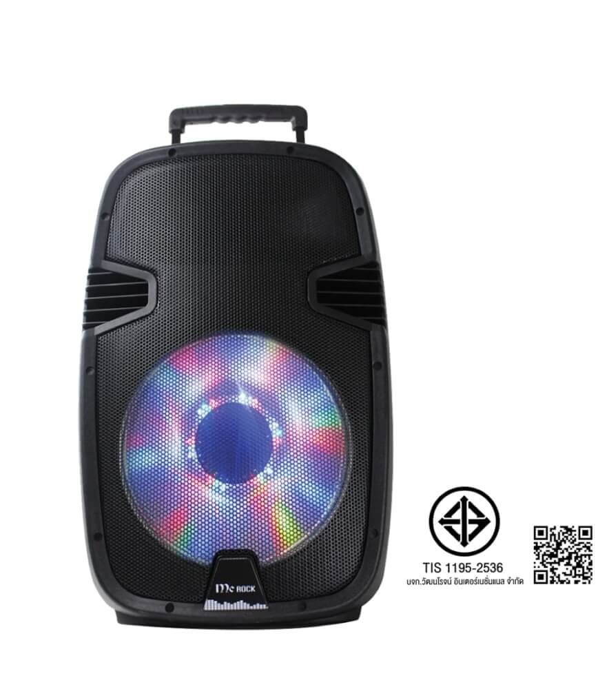 ลำโพงบลูทูธ MCROCK  รุ่น DHT-721DT(A10) 10 นิ้ว แถมไมโครโฟน พร้อมล้อลาก_5