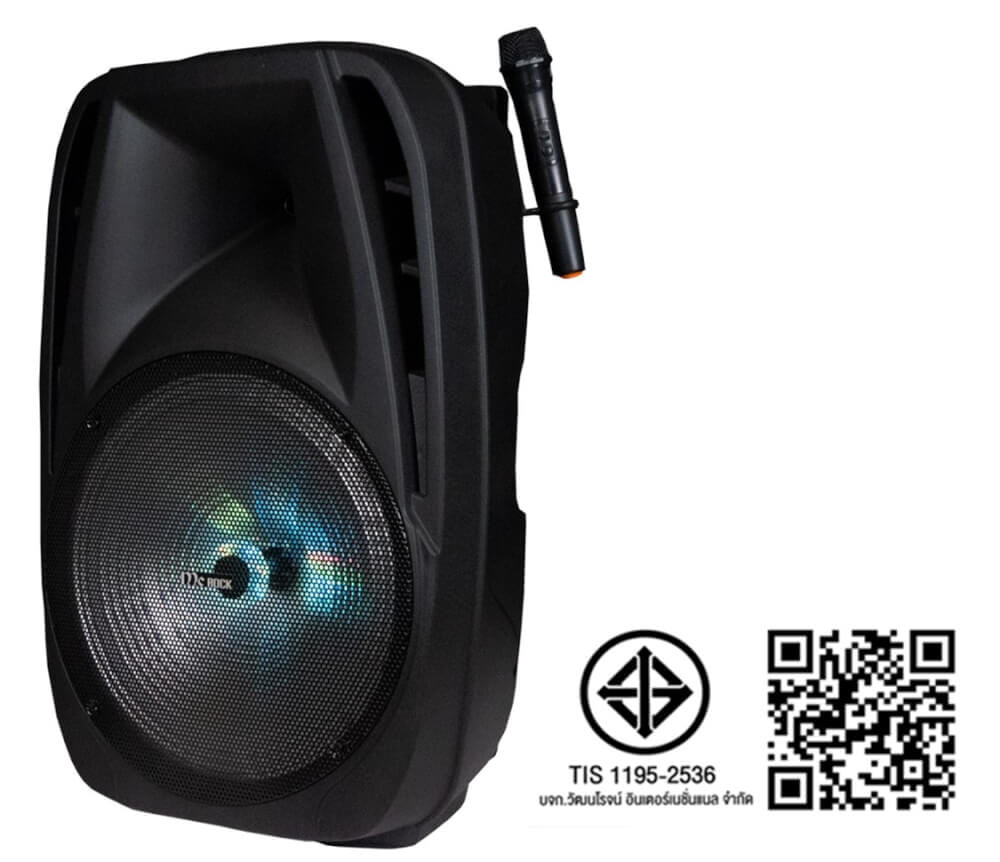 ลำโพงบลูทูธ MCROCK รุ่น DHT-730DF(M155) ขนาด 15 นิ้ว แถมไมโครโฟนและมีล้อลาก_6