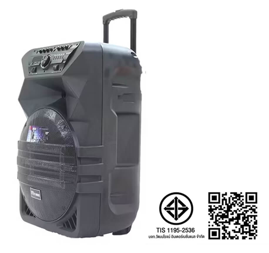 ลำโพงบลูทูธ MCROCK รุ่น DHT-732E (Z15) 15 นิ้ว แถมไมโครโฟนไร้สาย มีแบตเตอรี่ในตัวและล้อลาก_6
