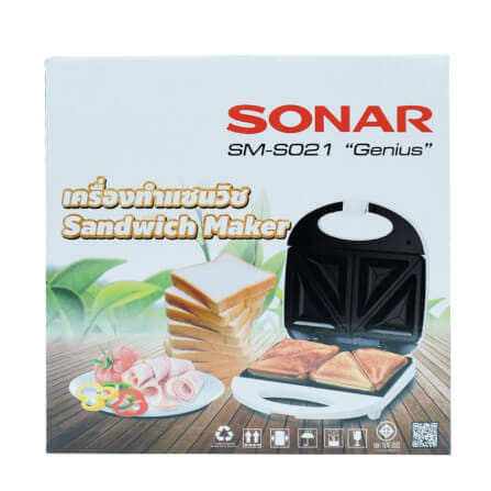เครื่องทำแซนวิช SONAR รุ่น SM-S021 สีชมพูพาสเทล _4