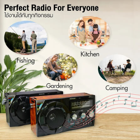 วิทยุทรานซิสเตอร์บลูทูธ FM/AM  SONAR รุ่น SP-202 สีดำ_5