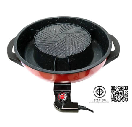 เตาปิ้งย่างไฟฟ้า SONAR รุ่น SF-M50 ขนาด 23 เซนติเมตร สีแดง _6