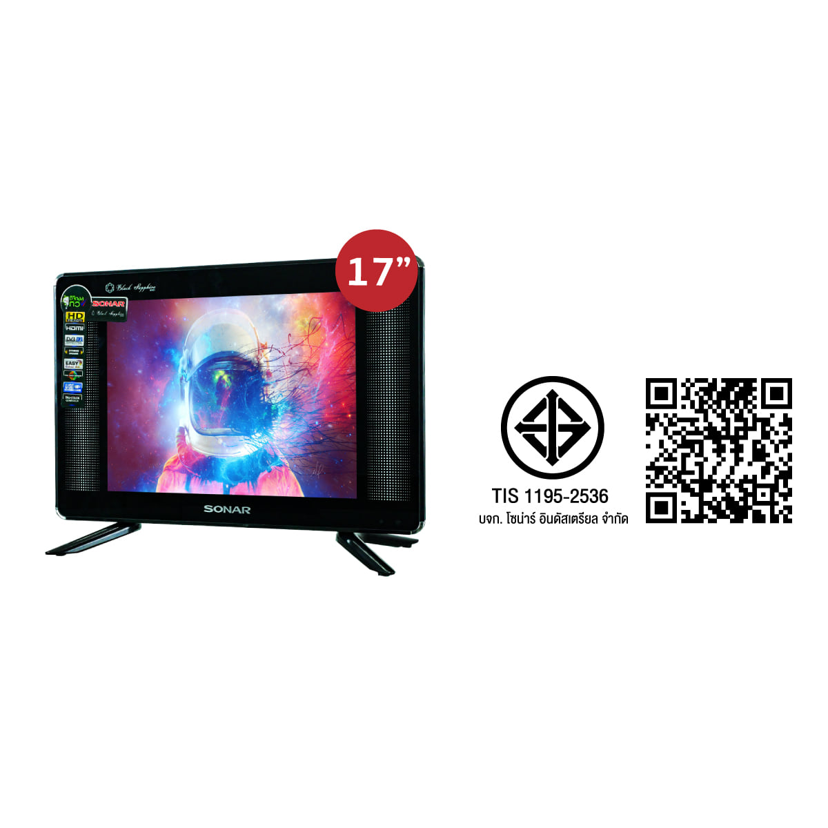 ทีวีแอลอีดี 17 นิ้ว SONAR(HD, LED) ดิจิตอลทีวี LD-49T01(F)_4