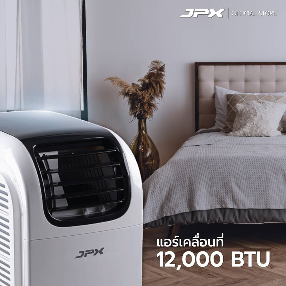 แอร์เคลื่อนที่ JPX  ขนาด 12,000 BTU _7
