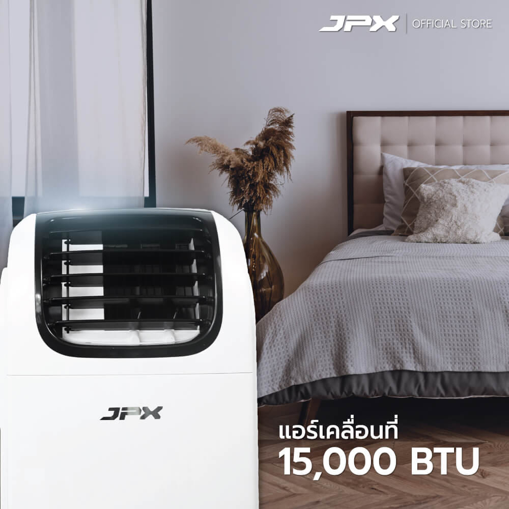 แอร์เคลื่อนที่ JPX ขนาด 15,000 BTU_7