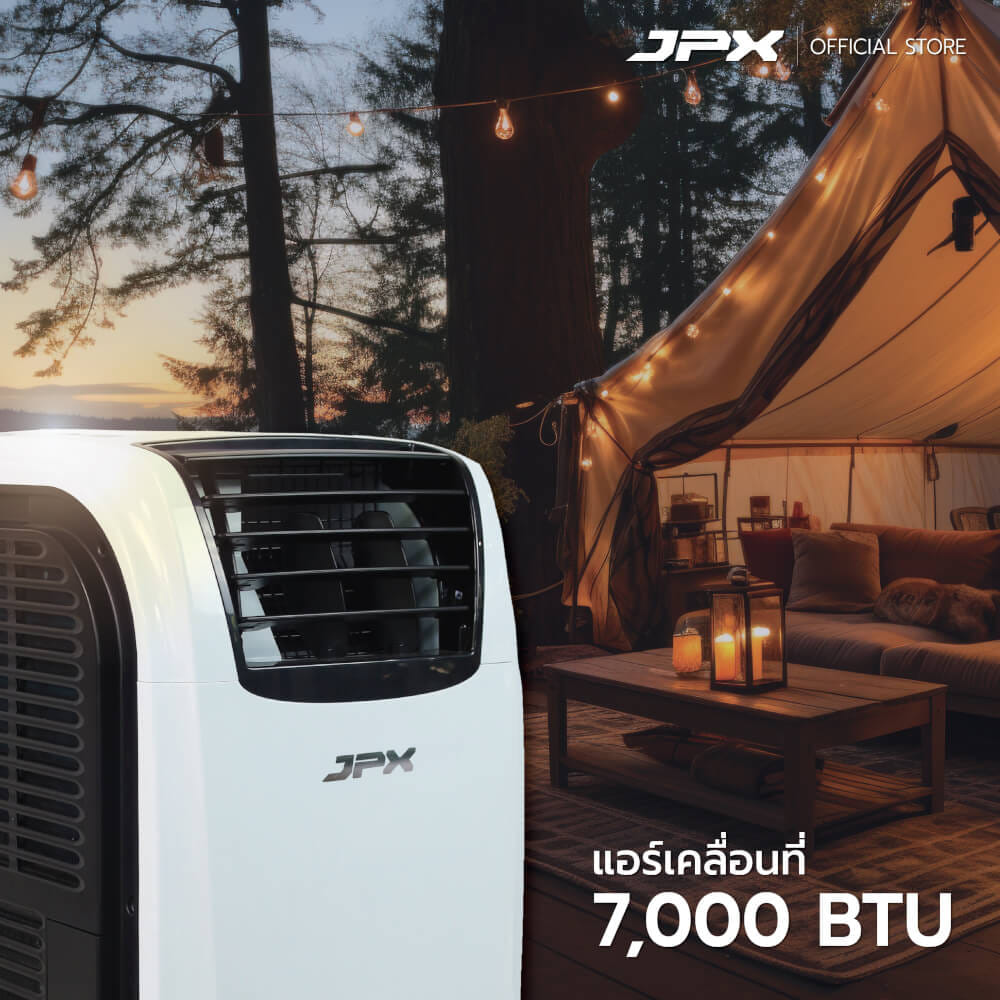 แอร์เคลื่อนที่ JPX ขนาด 7,000 BTU_7