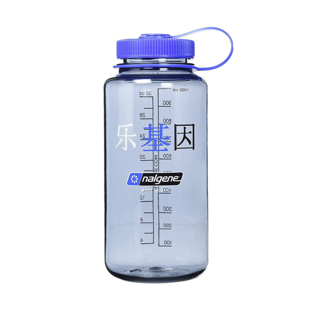 ขวดน้ำปากกว้าง NALGENE ขนาด 32 ออนซ์ สีเทาพร้อมโลโก้ NALGENE ภาษาจีน