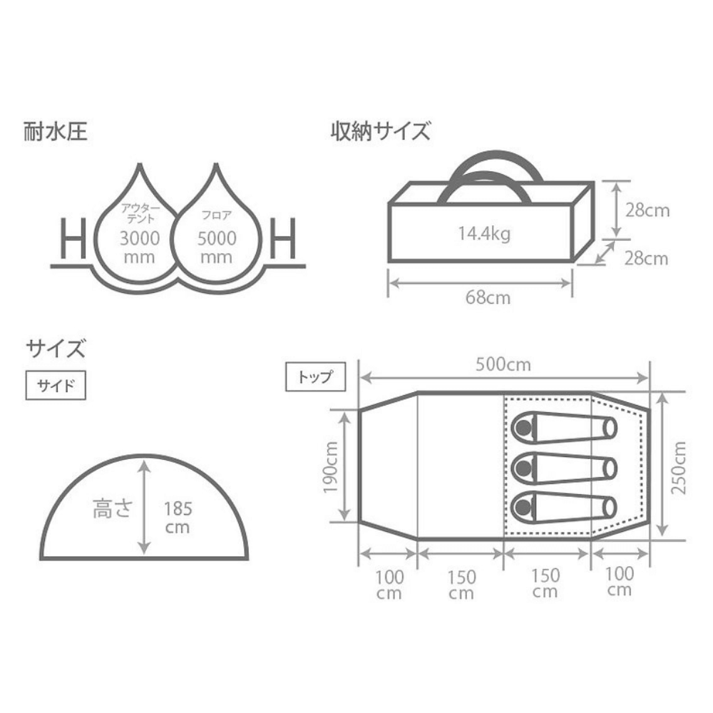 เต็นท์ KAMABOKO DoD 3(S) สีดำ