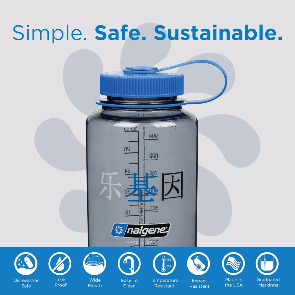 ขวดน้ำปากกว้าง NALGENE ขนาด 32 ออนซ์ สีเทาพร้อมโลโก้ NALGENE ภาษาจีน
