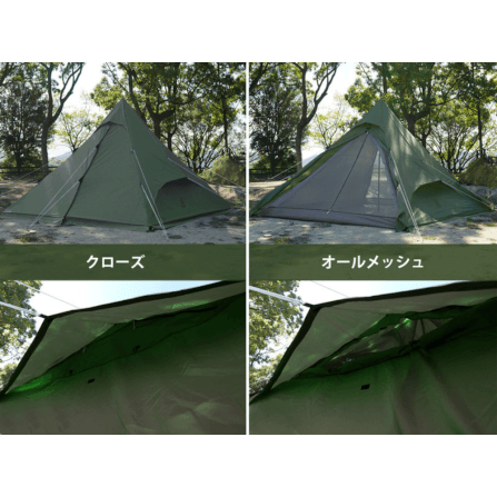 เต็นท์ ONE POLE RX DoD (L) สีกากี_6