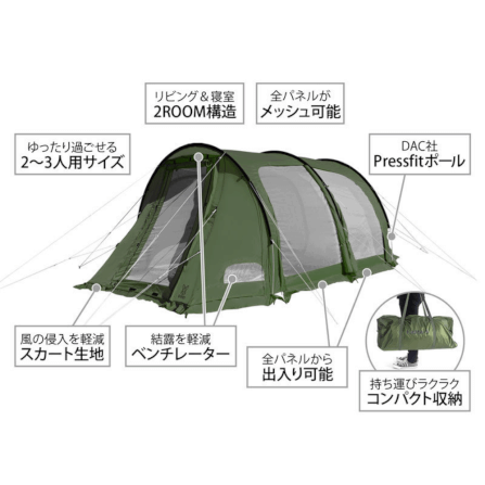 เต็นท์ KAMABOKO DoD 3(S) สีกากี_9