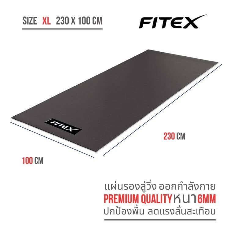 แผ่นยางรองลู่วิ่ง FITEX ไซส์ L_1