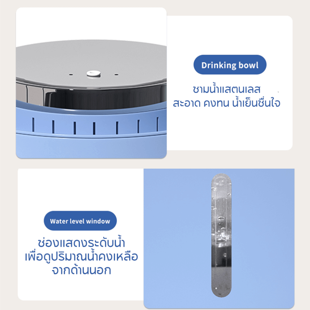 น้ำพุสัตว์เลี้ยงชามสแตนเลส ELS PET ความจุ 8 ลิตร รุ่น 8L (สีเทา)