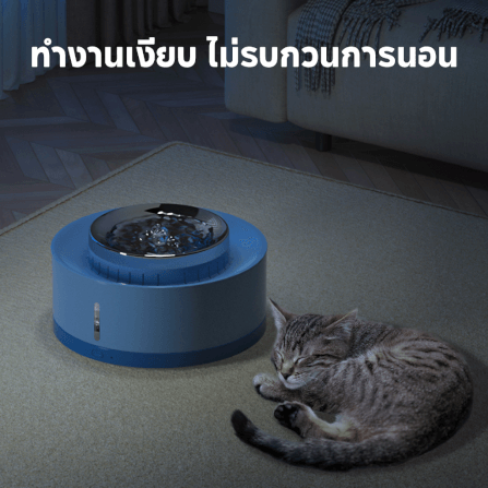 น้ำพุสัตว์เลี้ยงชามสแตนเลส ELS PET ความจุ 8 ลิตร รุ่น 8L (สีเทา)_6