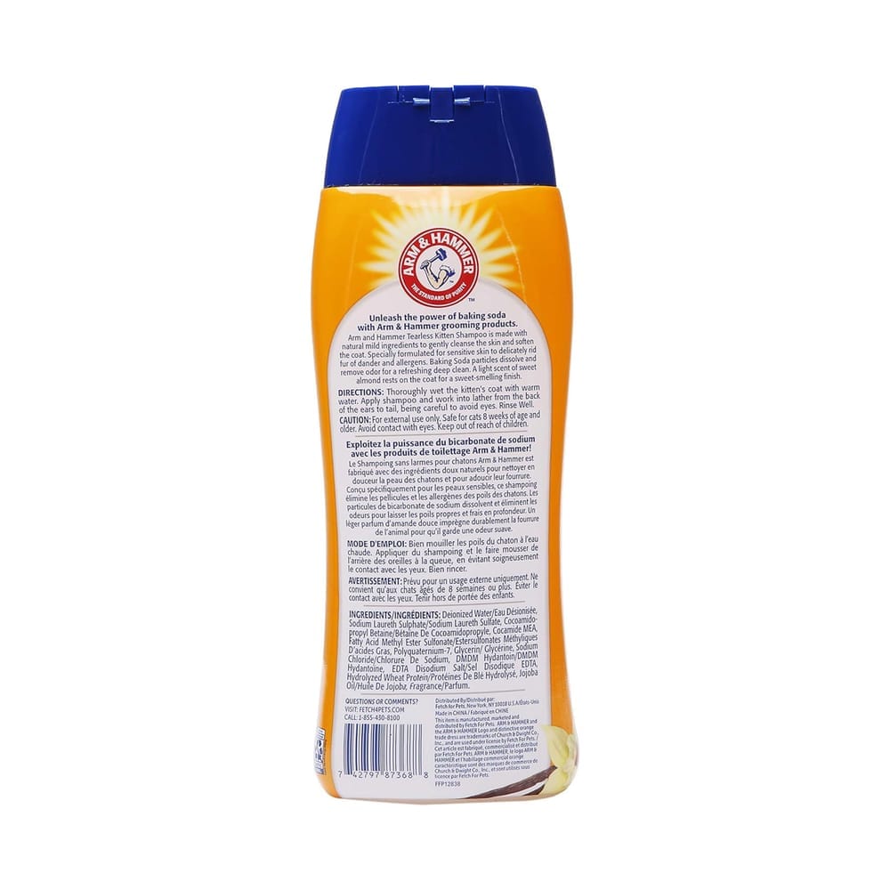 แชมพูลูกแมว ARM AND HAMMER TEARLESS KITTEN สูตรป้องกันเชื้อราและรังแค 591 มล.