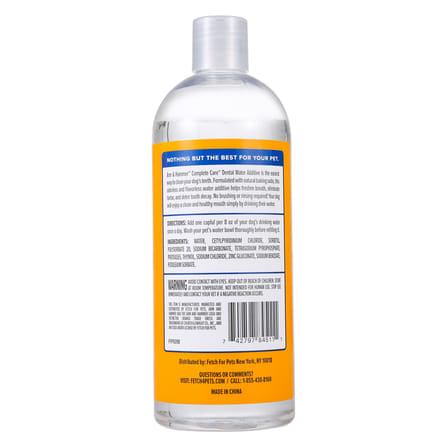 น้ำยาดับกลิ่นปากสุนัขผสมน้ำดื่ม ARM AND HAMMER COMPLETE CARE 473 ML_2