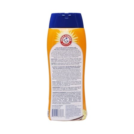 แชมพูลูกแมว ARM AND HAMMER TEARLESS KITTEN สูตรป้องกันเชื้อราและรังแค 591 มล._3