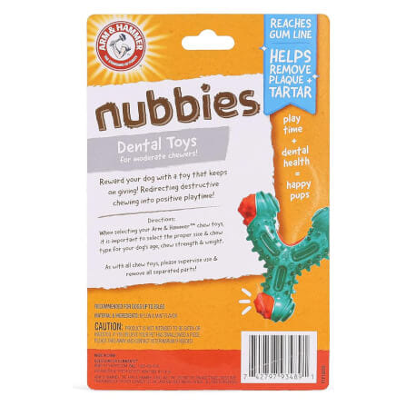 ของเล่นสุนัข ARM AND HAMMER NUBBIES WISH BONE รสไก่เข้มข้น ขนาด 10X12ซม._6