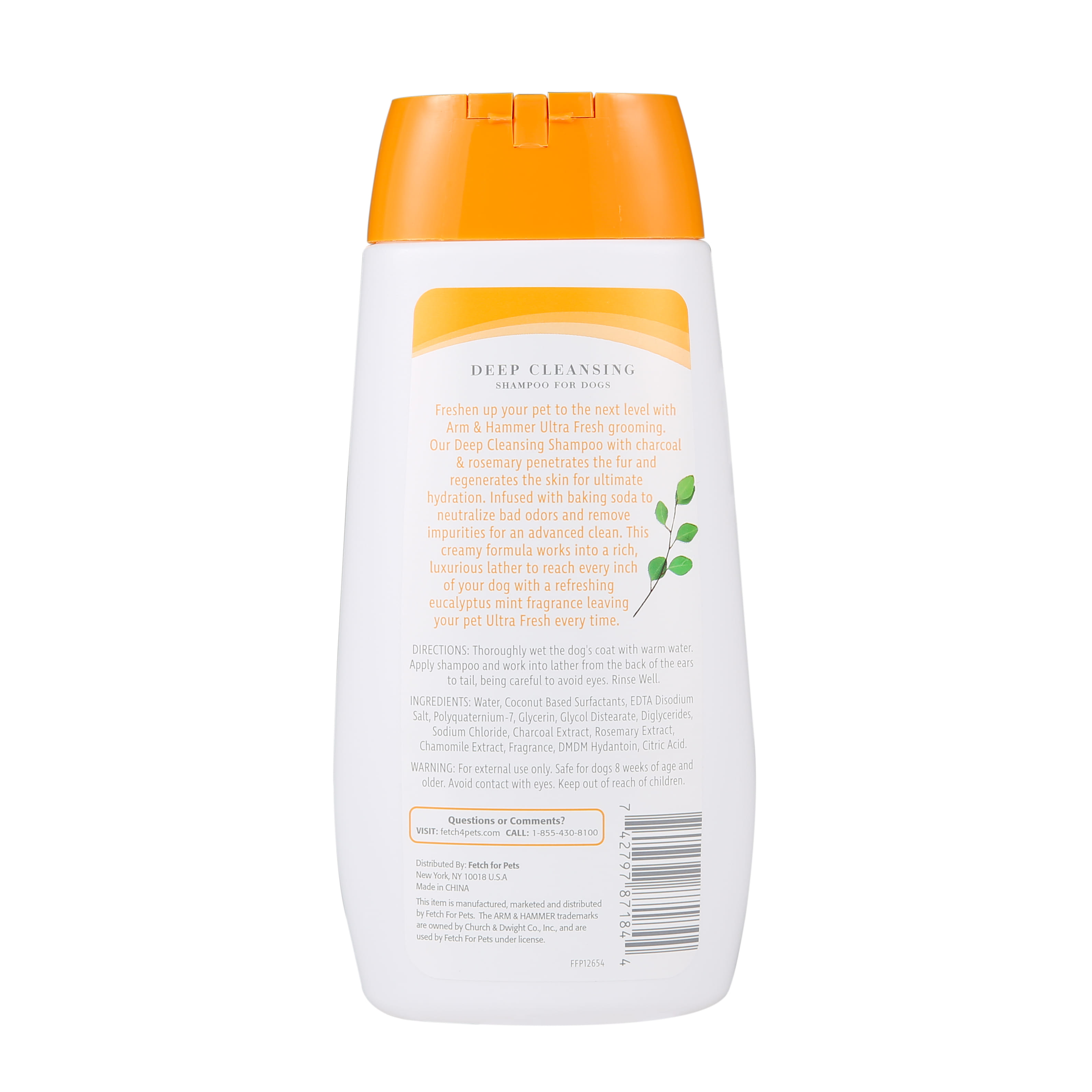 แชมพูสำหรับสุนัข ARM AND HAMMER ULTRA FRESH 2 IN 1 DETANGLING สูตรผสมครีมนวด กลิ่นชาโคล & โรสเเมรี่ 473 มล._2