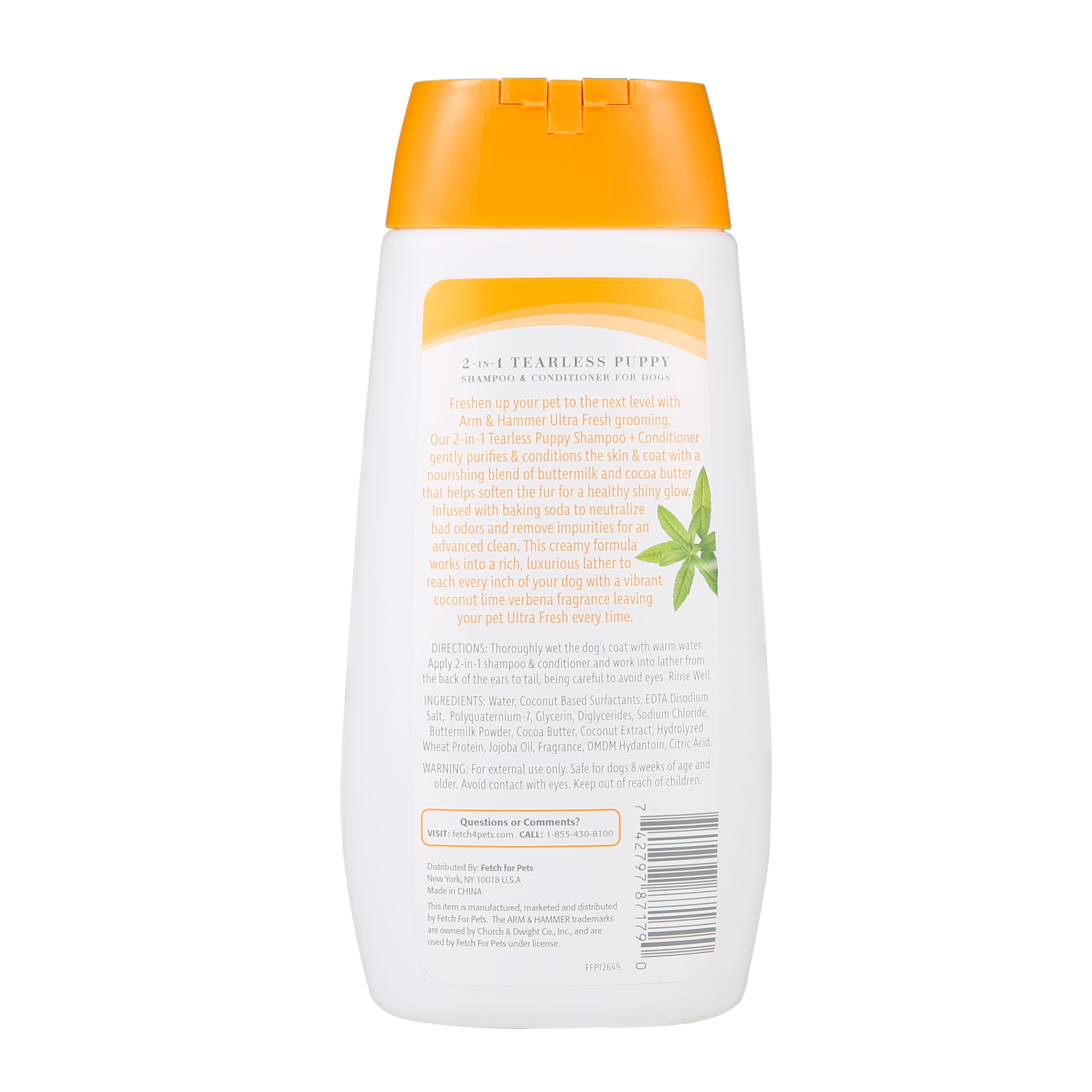 แชมพูสำหรับลูกสุนัข ARM AND HAMMER ULTRA FRESH 2 IN 1 DETANGLING สูตรผสมครีมนวด กลิ่นมะพร้าว ไลม์ และดอกเวอร์บีนา 473 มล._3
