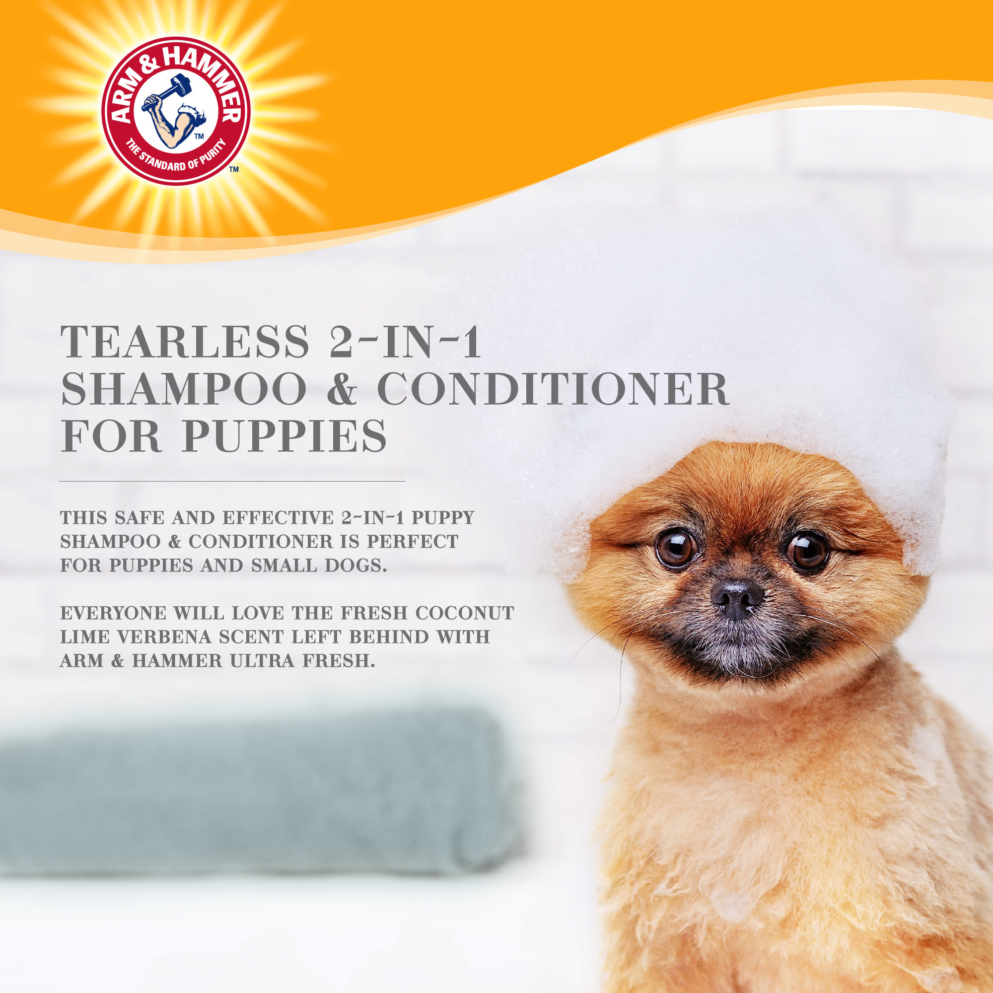 แชมพูสำหรับลูกสุนัข ARM AND HAMMER ULTRA FRESH 2 IN 1 DETANGLING สูตรผสมครีมนวด กลิ่นมะพร้าว ไลม์ และดอกเวอร์บีนา 473 มล._5