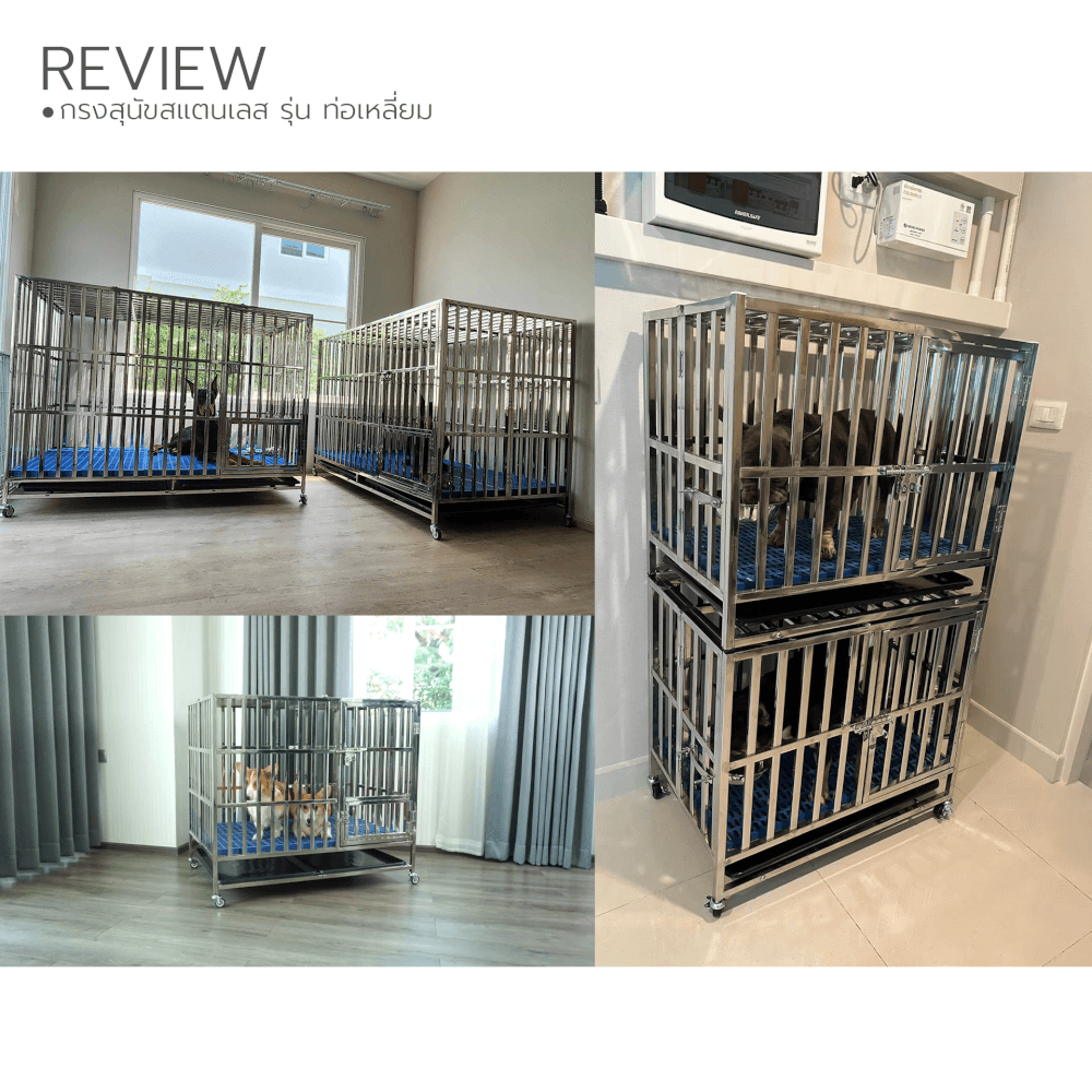 กรงสุนัขสแตนเลส 202 Pawradise รุ่นท่อเหลี่ยม(พับได้) Size S ขนาด : 78 x 52 x 71 cm.