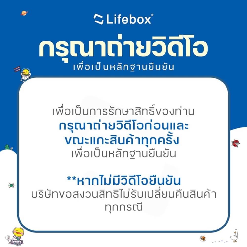 แผ่นให้ความร้อนด้วยไฟฟ้า BLUEDOT B-HT211