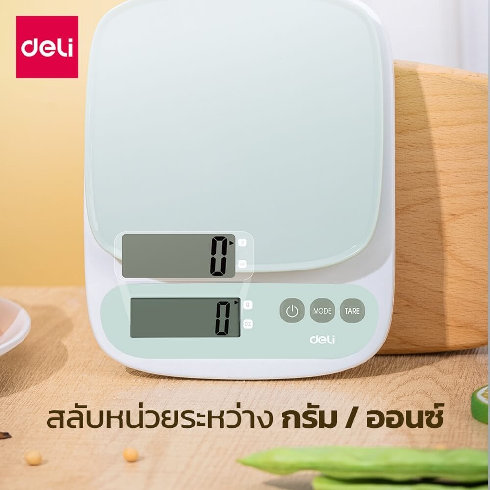 เครื่องชั่งน้ำหนัก ดิจิตอล DELI E86152-GN-01 สีเขียว